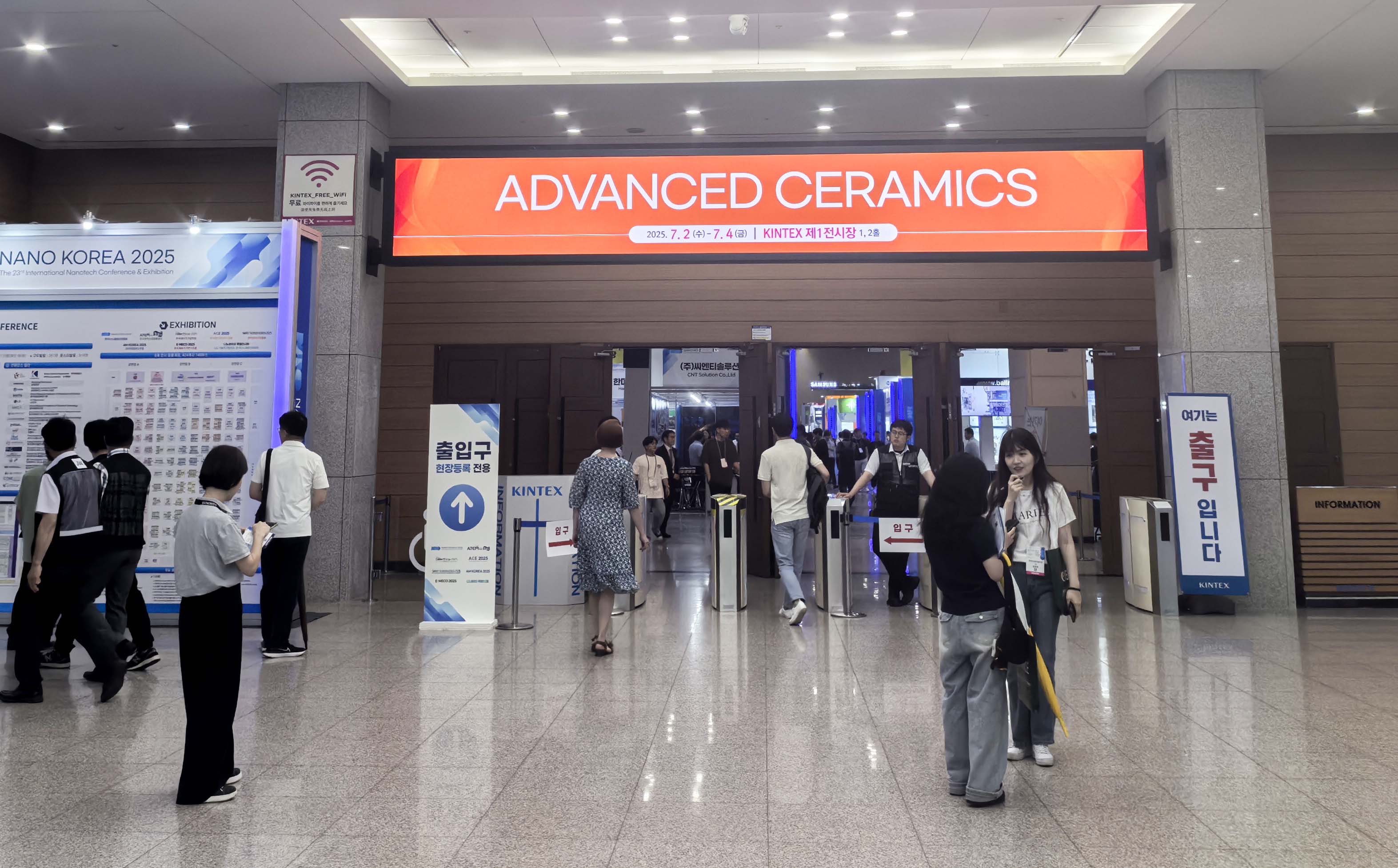 頂立科技參加ACE2025韓國先進(jìn)陶瓷展